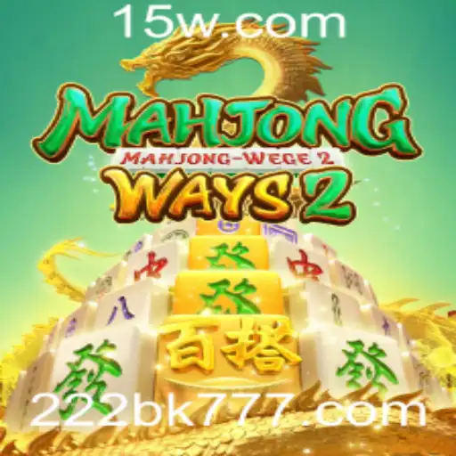Desvendando MahjongWays2: Um Mergulho nas Regras e Ganhos do Jogo